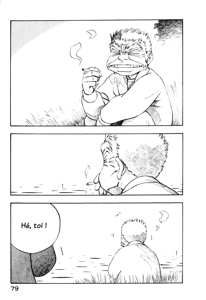 img Yokohama Kaidashi Kikou 3
